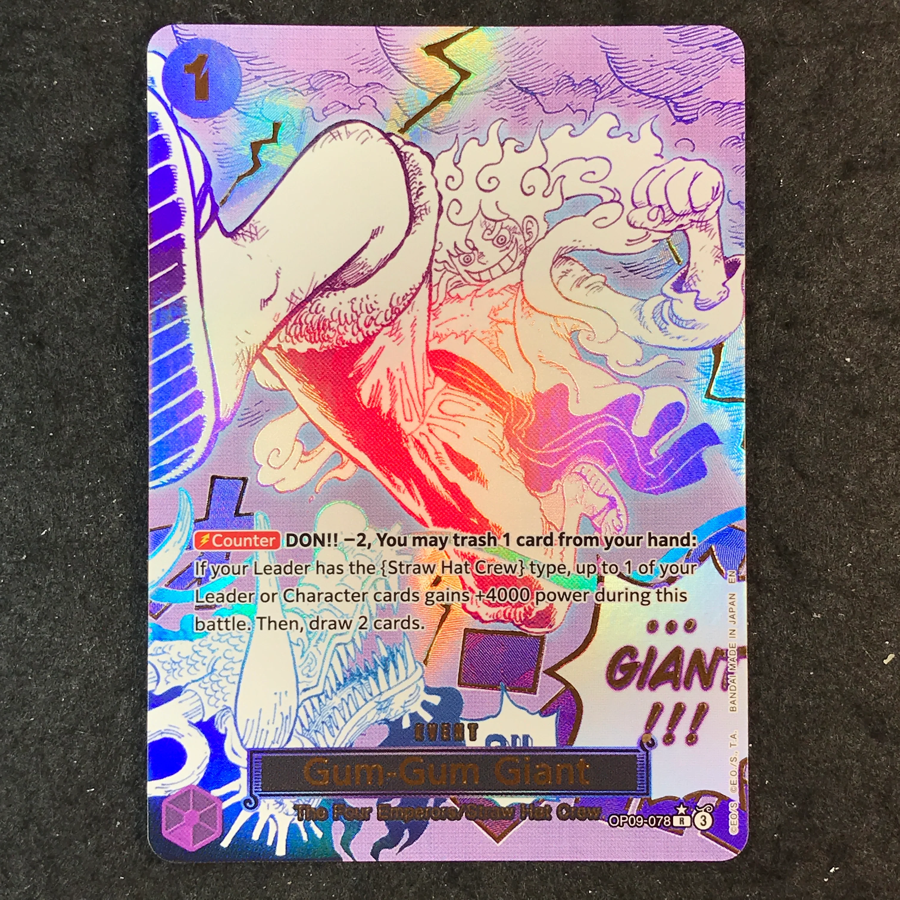 [PRB-02] Premium Booster - THE BEST - VOL. 2